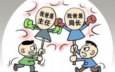 生活早已失去了原先的模样，你是否还记得当初的理想？！