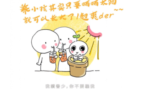 显示密码的wifi万能钥匙，wifi万能钥匙查看密码方法