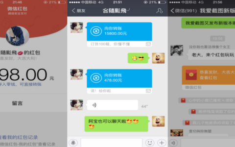 刷兔圈去水印破解版下载，刷兔圈是什么最新破解版