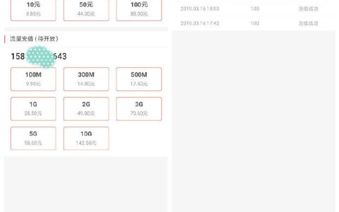 大笨象商城是真的吗？大笨象商城怎么样盈利，SO EASY