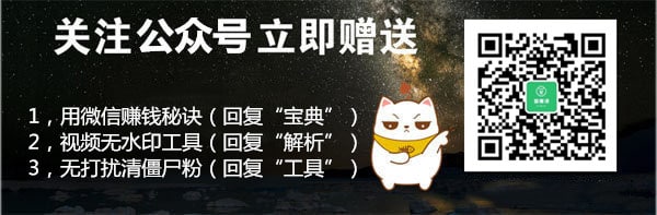 知识付费平台系统开源源码