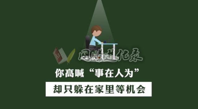 做网站赚钱吗，网站多种变现方式用对了，赚钱像喝水