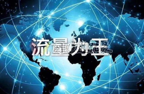 做网站赚钱吗，网站多种变现方式用对了，赚钱像喝水
