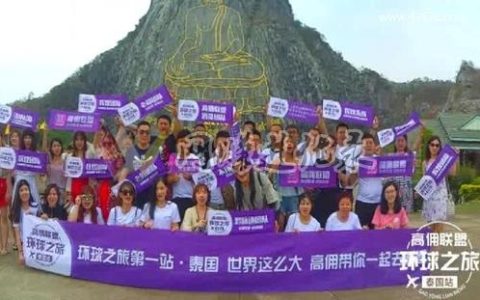 高佣联盟怎么做，答案已经放在你面前，你没发现而已