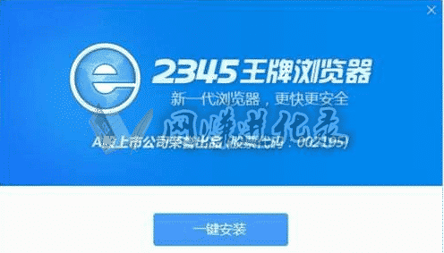 趣步GHT注册网址，以及最近GHT网站打不开该怎么办