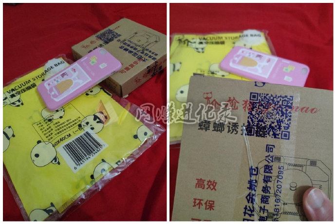 高佣联盟是真的吗？内容很真实，让人极度舒适
