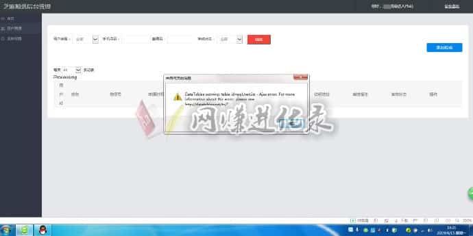 芝麻鲸选是什么