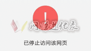 趣步GHT注册网址，以及最近GHT网站打不开该怎么办