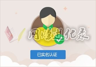 趣步和支付宝合作了吗？别紧张！仅仅是娱乐app而已