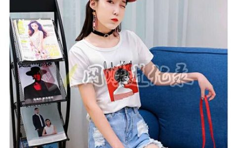 高佣联盟邀请码怎么找？要做就做顶级！有图有真相