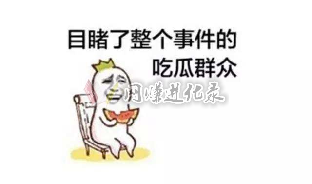 趣步官方公告：公司迁址，商户测试及趣步传言