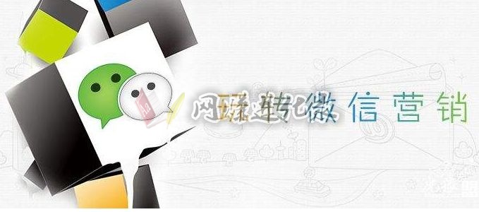 微信同城本地信息平台怎么赚钱？亲测，有点坑