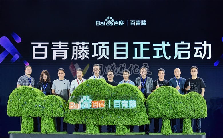 百度百青藤平台玩法，月撸1.5万，你敢盘吗