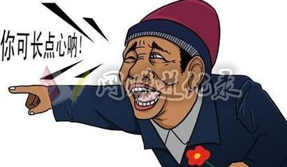 高佣联盟唯一官网？不要迷恋官网，因为根本没有真官网