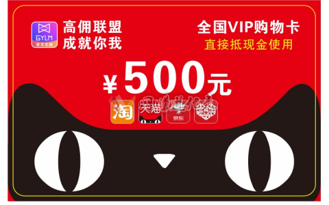国内外调查问卷赚钱是真的吗，赚得都是自己的时间成本