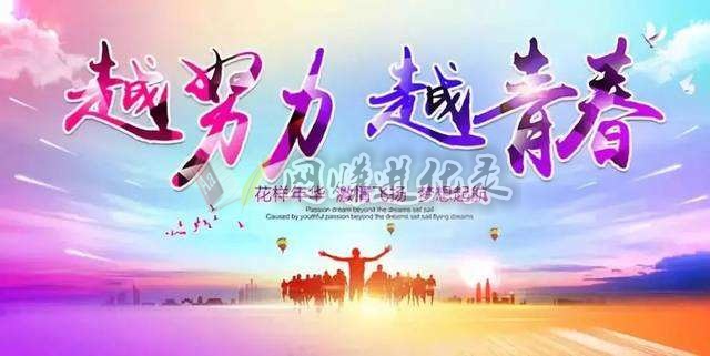 网络创业项目有哪些，最好是0元创业的那种？！