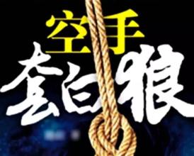 无成本创业小项目，一直都在你身边，你不在乎而已