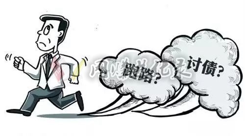 趣步活跃度变0怎么办，趣步跑路前兆初现？