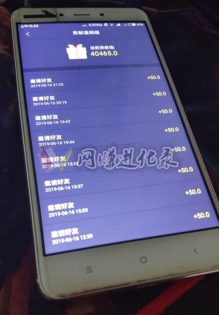 趣步最新GHT置换交易流程，不会趣步糖果交易的看过来