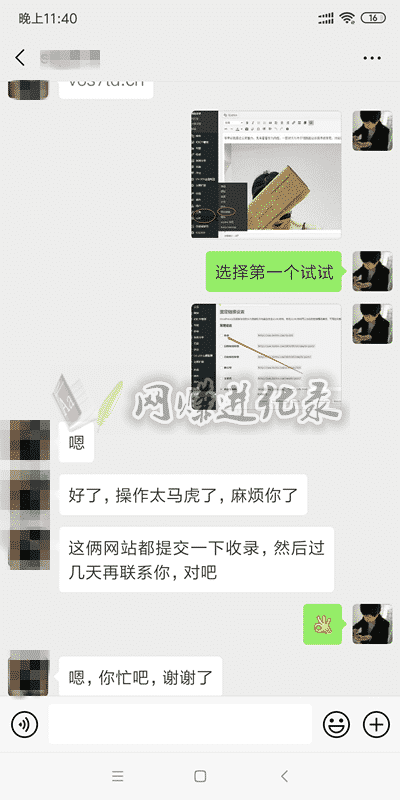抖音培训课程哪个靠谱？韭菜割了又割，还没长记性