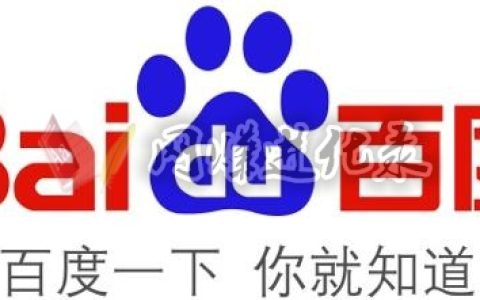 百度ssp封号率有多高，百度联盟ssp封号严重？！NO~