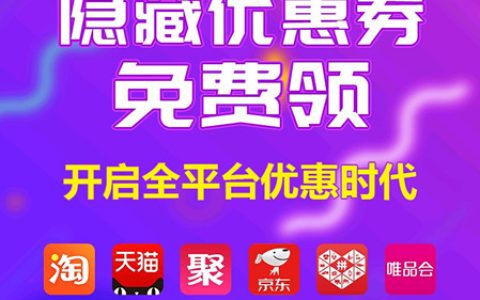 趣步赚钱靠谱吗？来自一位老趣友的回答竟然是...