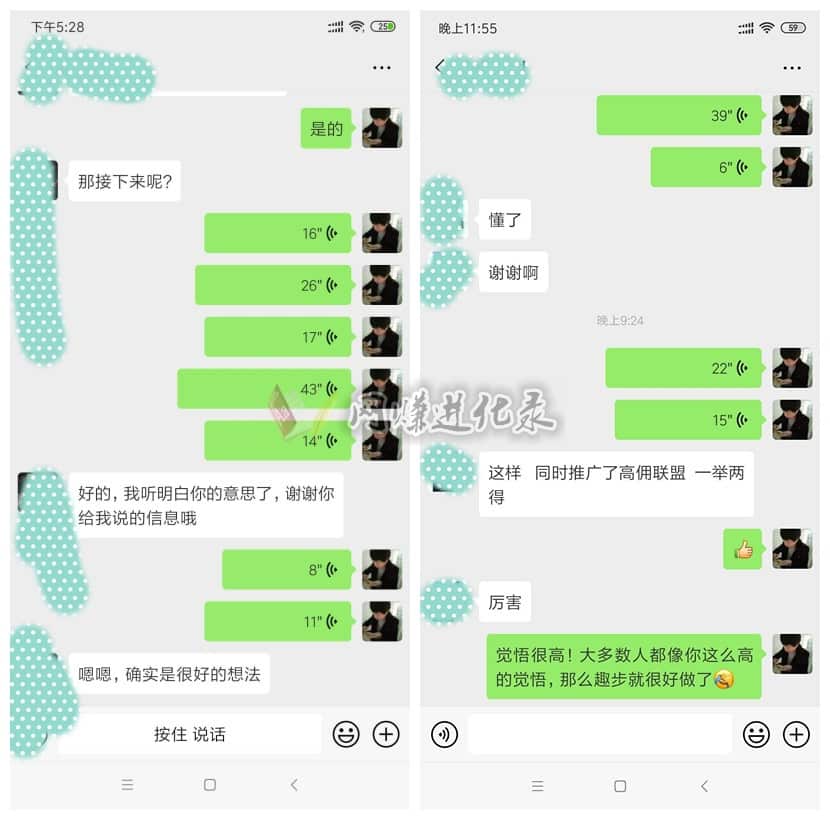 趣步网推技巧，神操作！烧钱推广还不如零成本推广效果