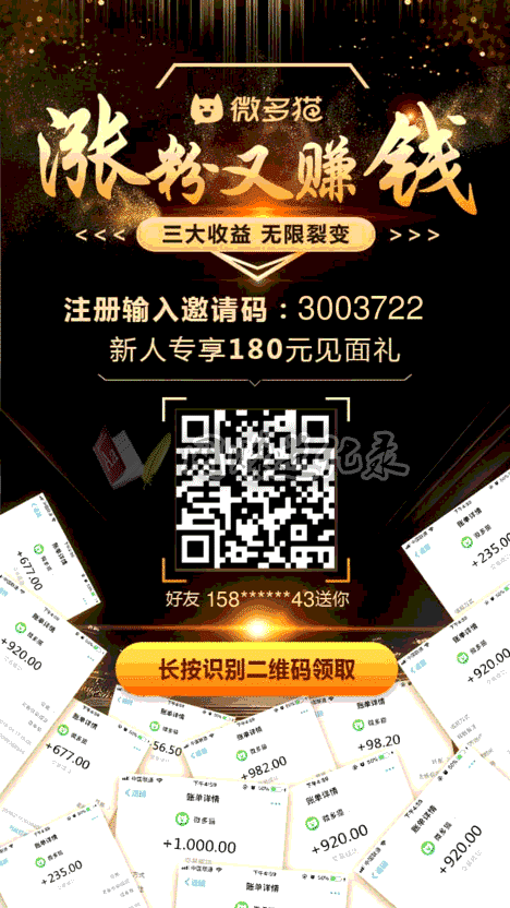 无成本创业小项目，一直都在你身边，你不在乎而已