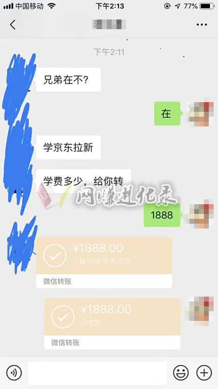 京东注册新账号赚钱项目，每天撸实物，京东包邮哦