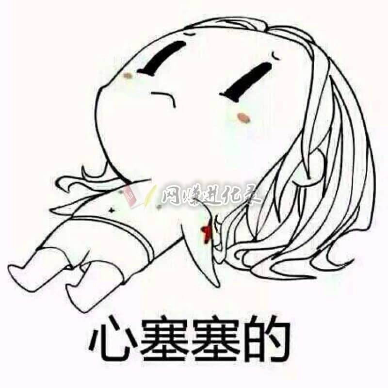 区块链骗局是什么意思，5000元即可当区块链总裁