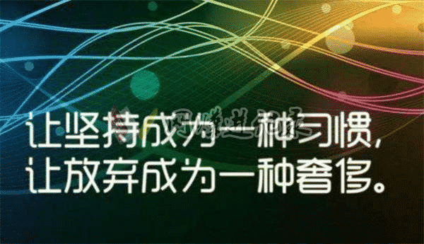 网赚进化录——标准一工厂普工（四进四出富士康）与网赚的不解之缘！