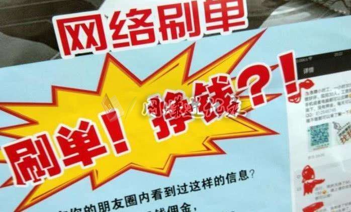 正规做任务赚取佣金平台，手机接单做任务赚佣金的app