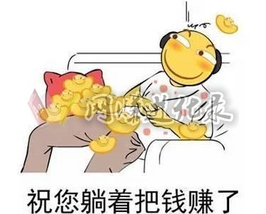 趣步怎么推广给别人，趣步推广技巧连星级达人都不愿透露的秘密