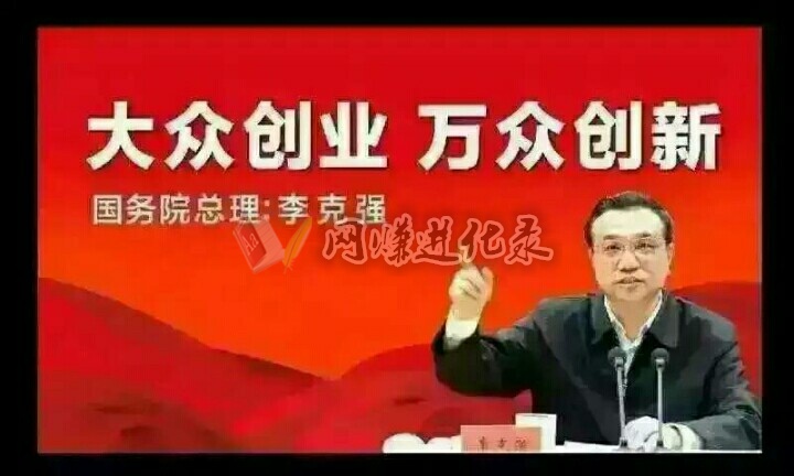 发布任务悬赏平台做趣步推广，7天速成趣步星级达人