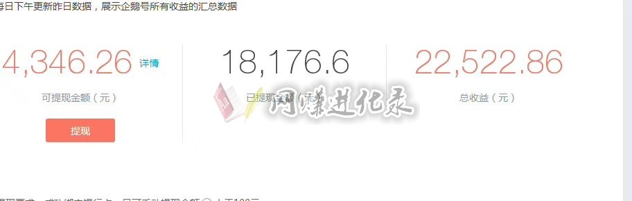 自媒体好做吗现在，来！又不要钱，试试不就知道啦~