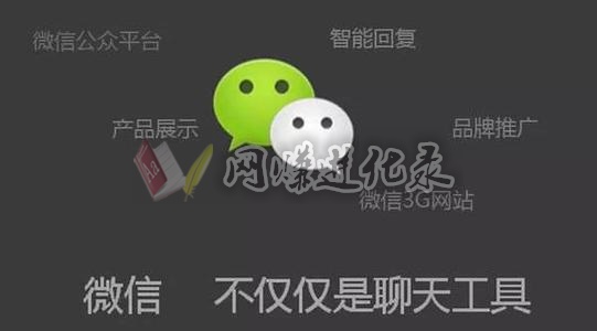 微信挂机赚钱平台封号吗，全自动微信挂机托管赚钱软件，只服它