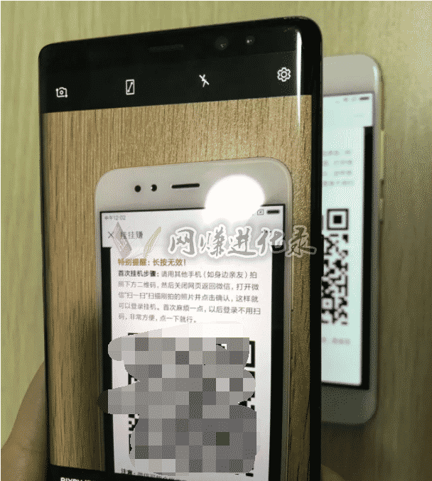 挂挂赚会封微信号吗？挂挂赚微信群挂机自动赚钱平台登录入口教程