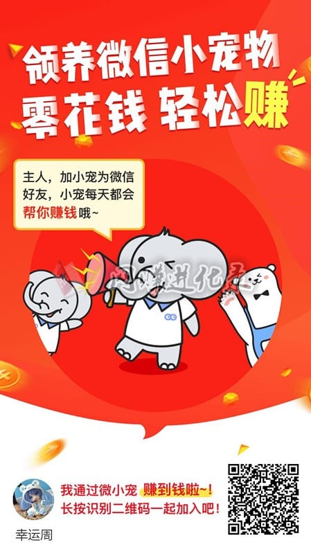 掘金AI智能刷单机器人是真的吗，掘金ai机器人可靠么
