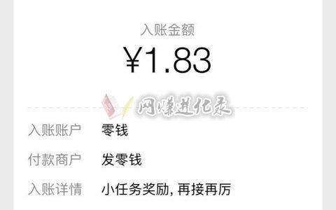 挂挂赚微信小号挂机赚钱平台，如何用微信赚钱一天100