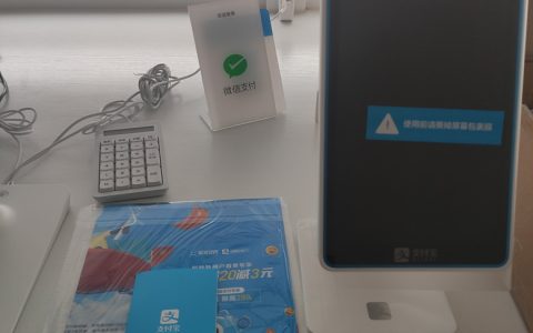 支付宝蜻蜓设备哪里购买？蜻蜓F4：我在这里呀~