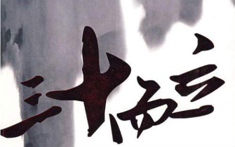 适合30岁做什么创业项目好？只要肯学习，任何时候都不晚