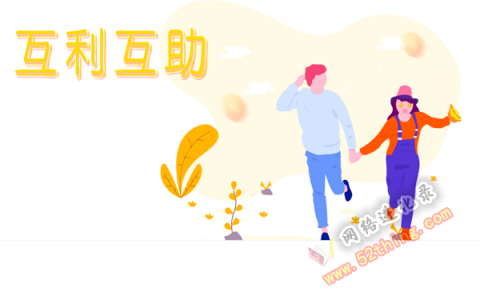 微博互利互助任务平台是真的假的？看过这个，真相大白