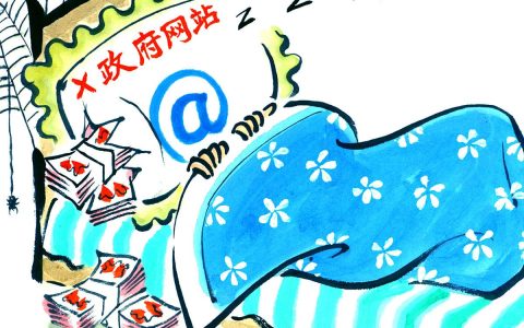 个人建什么网站最赚钱？兄得，守株待兔要不得！