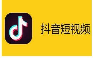免费快手抖音去水印在线解析网站？这个更好用！