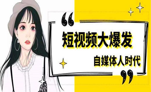靠谱的兼职平台：头条问答