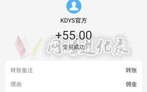 攒攒抖音点赞全自动脚本，效率嗖嗖的，单号日赚20+