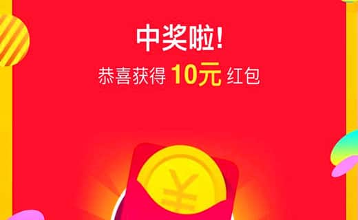 微博全自动挂机做任务项目【互利互助】，单窗口20+