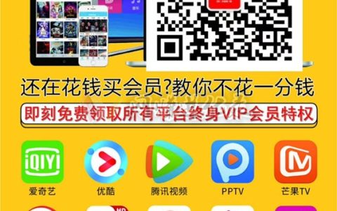 美剧鸟app安卓破解版在线看美剧，爱看美剧朋友的福音