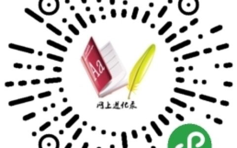 免费播放观看在线视频，微信小程序：网上进化录