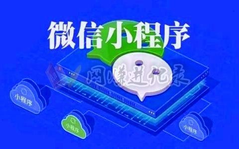 微信电影小程序制作源码在哪里？它在这里呀~